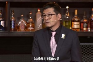 杨毅：面对韩国&日本&中国台北，我们最核心的优势仍是高度