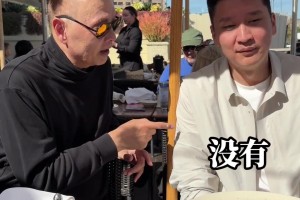 孙悦：关于为什么“玩儿他”！ 和张指导相聚总是那么快乐！